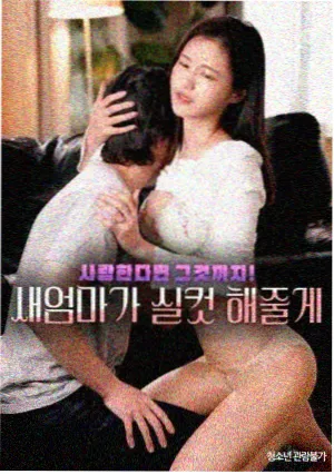 完美世界漫画全集